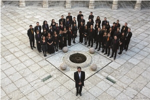 Concierto `Apertura del Curso 2015-2016´