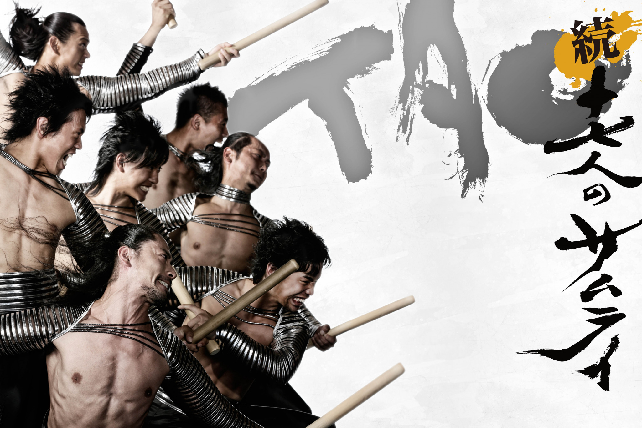 Tao, the samurai of the drum, el arte de la percusión japonesa tradicional en el Teatro Romea