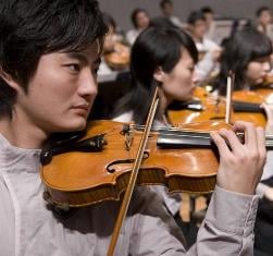Asian Youth Orchestra en la UIMP en el FIS