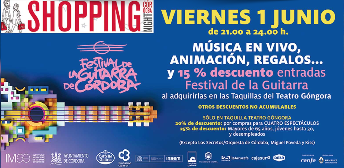 El Festival de la Guitarra se suma a la Shopping Night con descuentos en las taquillas del Teatro Góngora