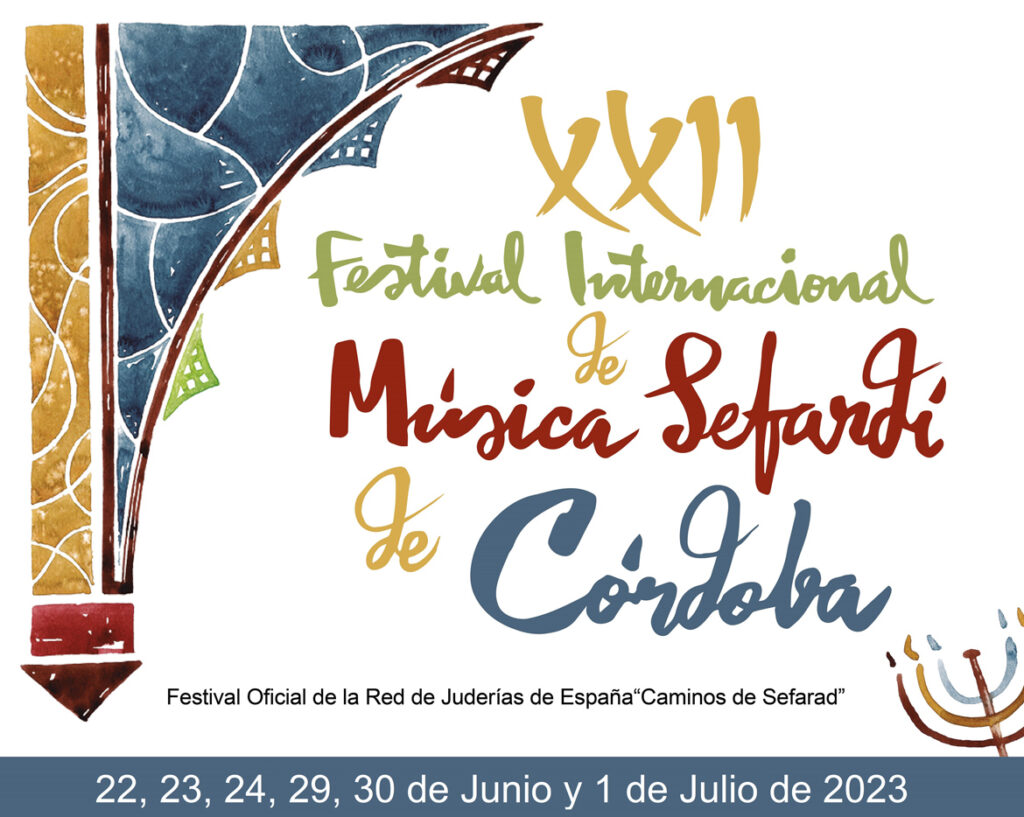 festival internacional de musica sefardi de cordoba