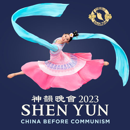 Shen Yun 2024 El renacimiento de la antigua cultura china en Bilbao