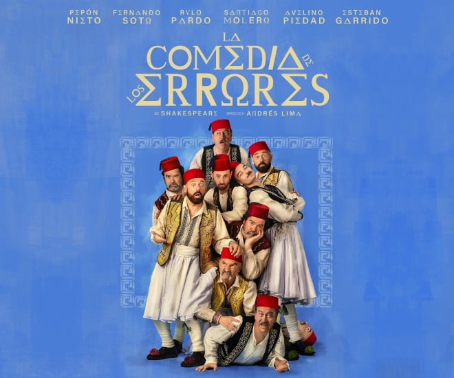 la comedia de los errores andres lima